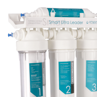 Smart Ultra Leader — мембранна система очищення води  - organicfilter.com 4